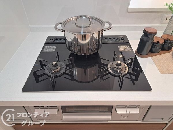 ルネ伊丹ガーデンスクエア　中古マンション