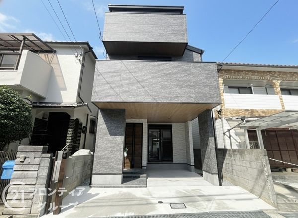 伊丹市荒牧南２丁目　新築一戸建て