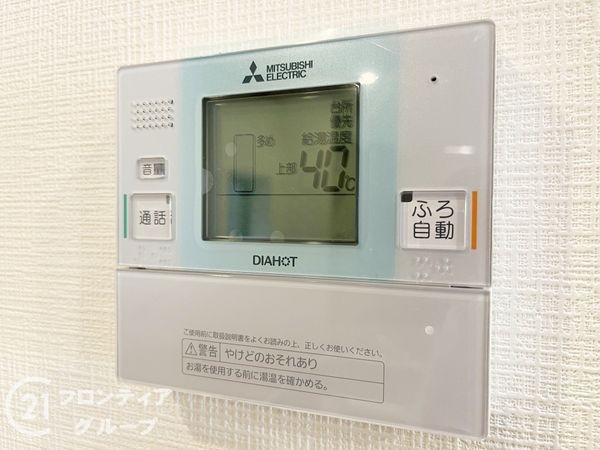 尼崎市金楽寺町２丁目の中古一戸建て