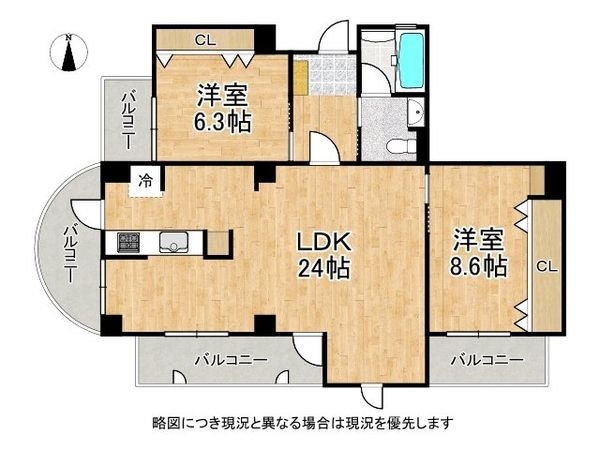 パレ武庫川プルミエール３　中古マンション
