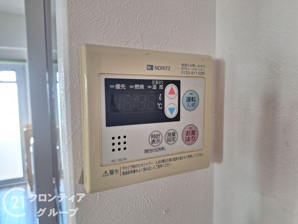 パレ武庫川プルミエール３　中古マンション