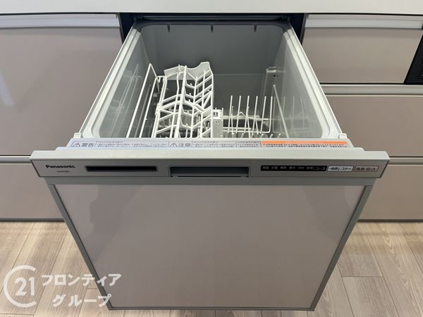 ロイヤルアーク伊丹　中古マンション