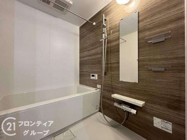 ロイヤルアーク伊丹　中古マンション
