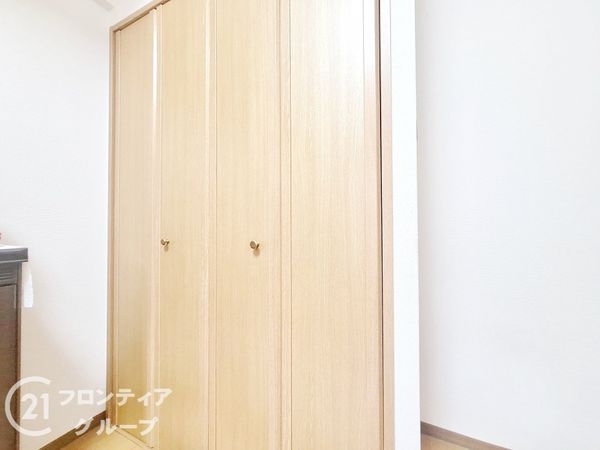 ネオステージ塚口北　中古マンション