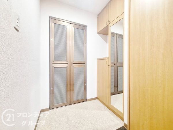 ネオステージ塚口北　中古マンション