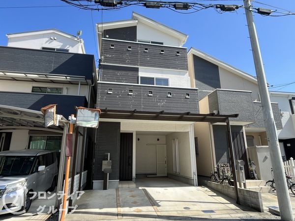 尼崎市御園１丁目の中古一戸建て