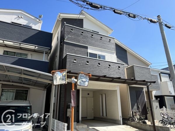 尼崎市御園１丁目の中古一戸建て