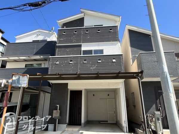 尼崎市御園１丁目の中古一戸建て