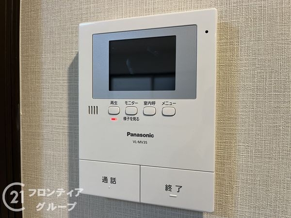 尼崎市御園１丁目の中古一戸建て