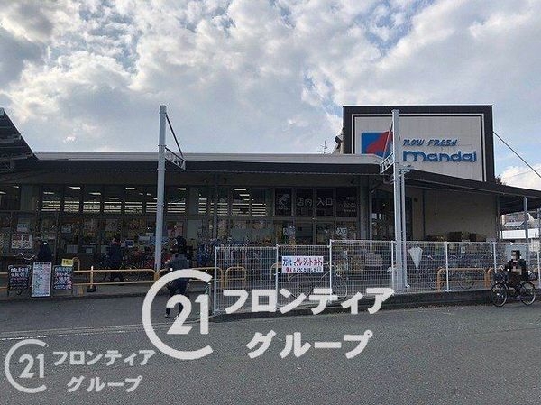 尼崎市田能4丁目の中古一戸建て(万代尼崎食満店)