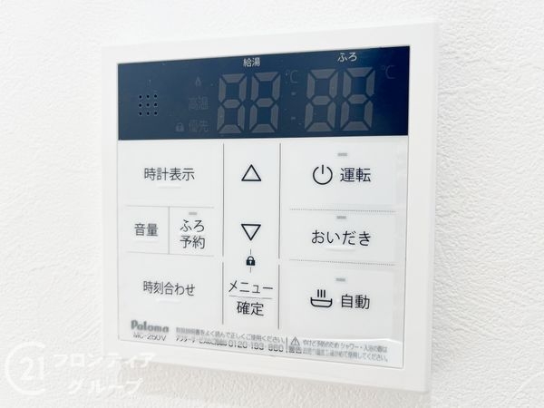 尼崎市大島１丁目　新築一戸建て
