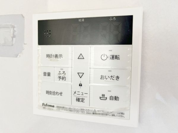 尼崎市南竹谷町１丁目の中古一戸建て