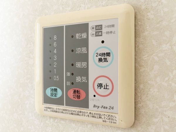 尼崎市南竹谷町１丁目の中古一戸建て