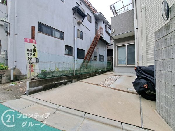 伊丹市西野７丁目の中古一戸建て
