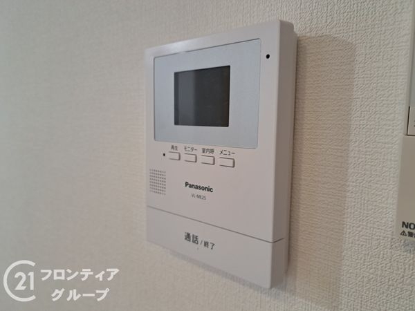 伊丹市西野７丁目の中古一戸建て