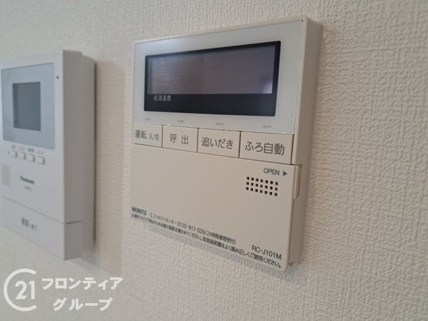 伊丹市西野７丁目の中古一戸建て