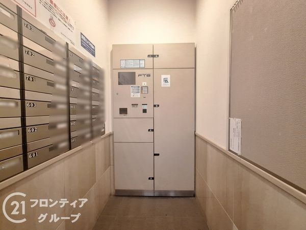 セントラルパレス千船アルテア　中古マンション
