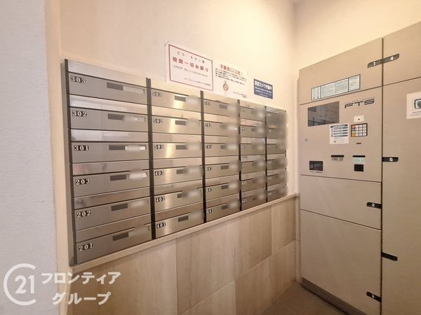 セントラルパレス千船アルテア　中古マンション