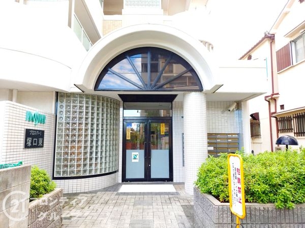 プロスパーI塚口東　中古マンション