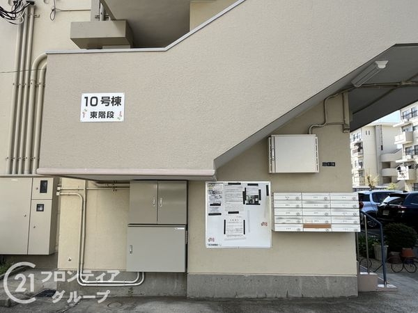 杭瀬第３団地１０号棟　中古マンション