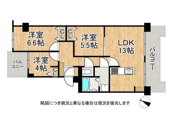 サン伊丹駅前ハイツＢ棟　中古マンション
