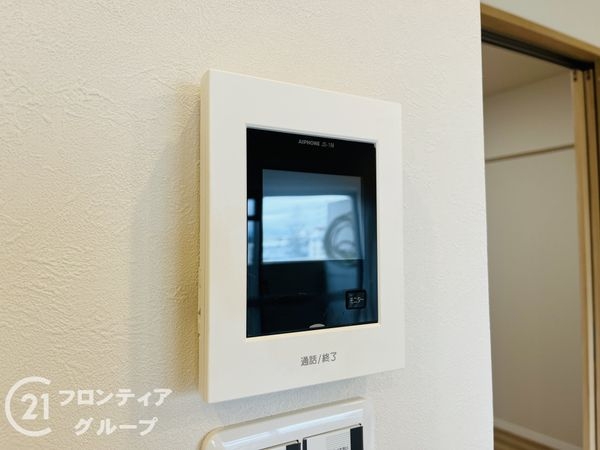 サン伊丹駅前ハイツＢ棟　中古マンション