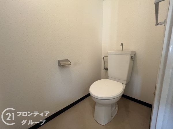 愛宕山ビューハイツ 中古マンション(トイレ)