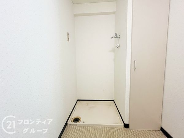 愛宕山ビューハイツ 中古マンション(洗面台・洗面所)