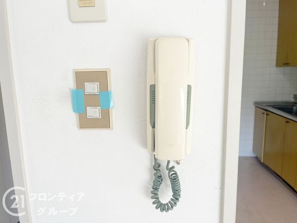 愛宕山ビューハイツ 中古マンション(防犯設備)