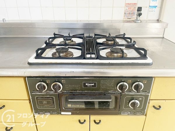 愛宕山ビューハイツ 中古マンション(その他設備)