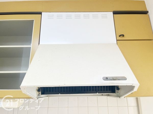 愛宕山ビューハイツ 中古マンション(その他設備)