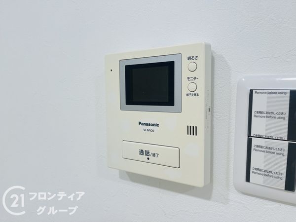 マンハイム武庫之荘 中古マンション(防犯設備)