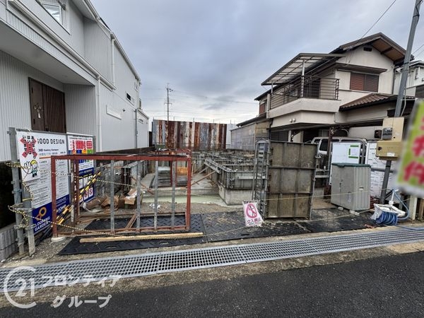 伊丹市中野北1丁目 新築一戸建て(その他現地)
