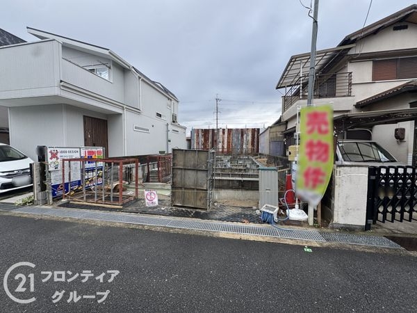 伊丹市中野北1丁目 新築一戸建て(その他現地)