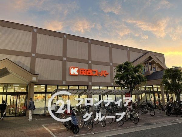 桜台ハイツ1号棟 中古マンション(関西スーパー桜台店)
