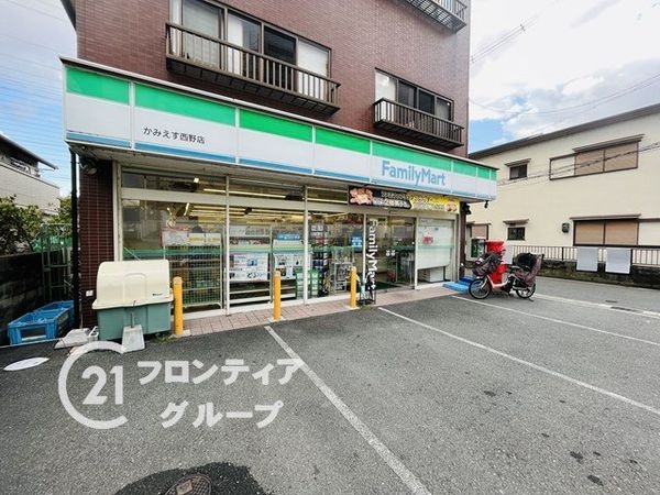 桜台ハイツ1号棟 中古マンション(ファミリーマートかみえす西野店)