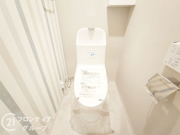 アイビーハイツ甲子園 中古マンション(トイレ)