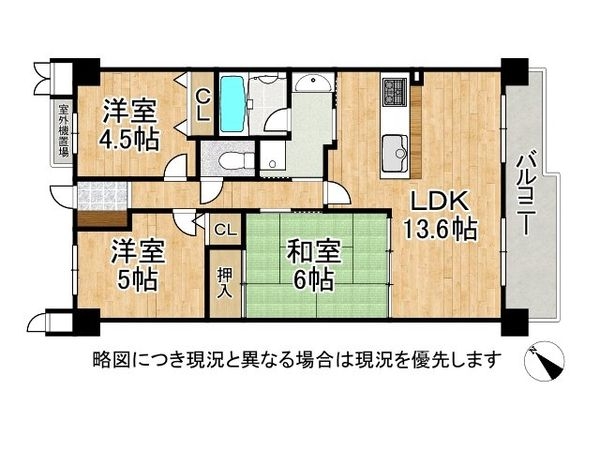 フルレ歌島 中古マンション(間取り)