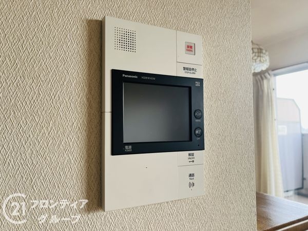 フルレ歌島　中古マンション