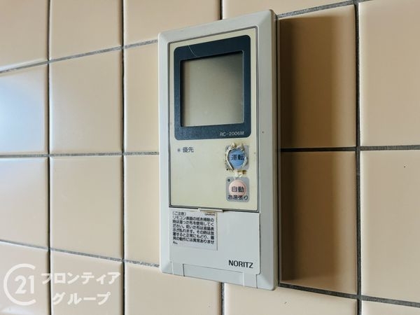 フルレ歌島　中古マンション