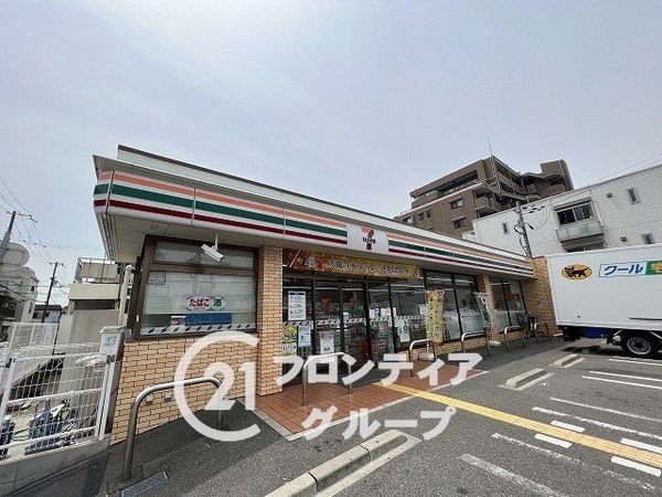 イニシア塚口ノースフィールド 中古マンション(セブンイレブン尼崎上坂部3丁目店)