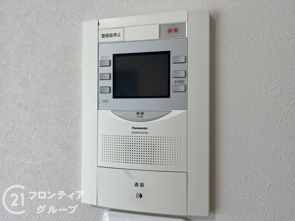 パレ武庫川プルミエール３　２号棟　中古マンション