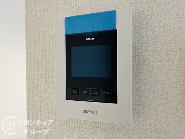 尼崎市大島１丁目　新築一戸建て　２号棟