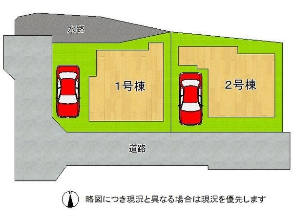 尼崎市大島１丁目　新築一戸建て　２号棟