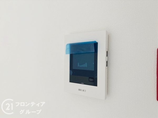 コボリマンション夙川老松台　中古マンション