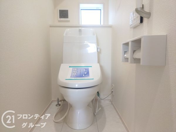 伊丹市御願塚７丁目　新築一戸建て　全１区画