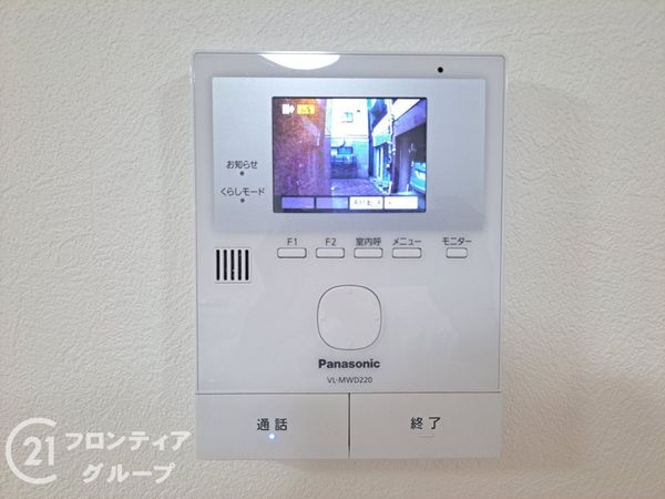 西宮市今津野田町の中古一戸建て