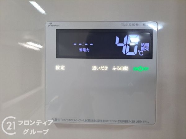 西宮市今津野田町の中古一戸建て