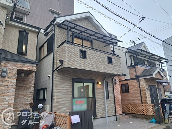 尼崎市西難波町４丁目　中古一戸建て