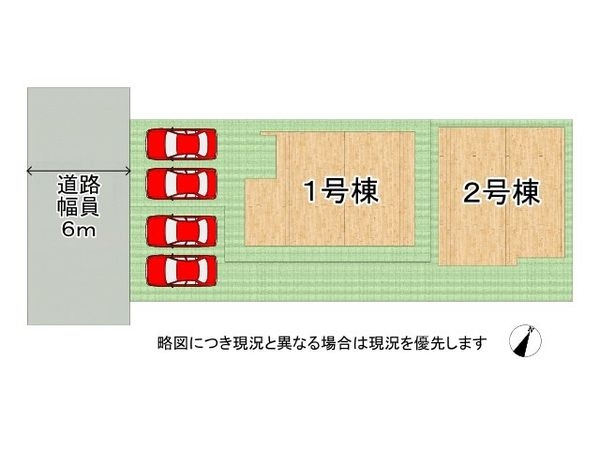 伊丹市荻野３丁目　新築一戸建て　第１２　１号棟